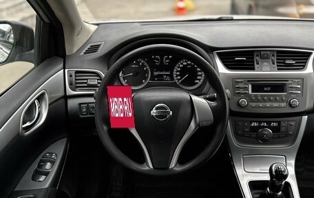 Nissan Sentra, 2015 год, 919 000 рублей, 13 фотография