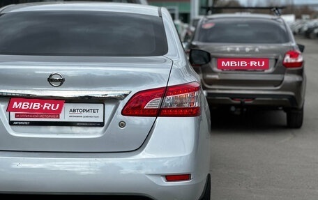 Nissan Sentra, 2015 год, 919 000 рублей, 10 фотография