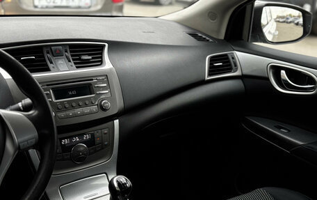 Nissan Sentra, 2015 год, 919 000 рублей, 22 фотография