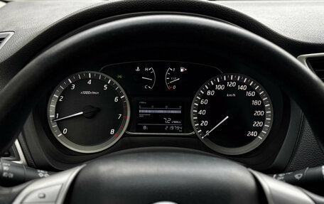 Nissan Sentra, 2015 год, 919 000 рублей, 33 фотография