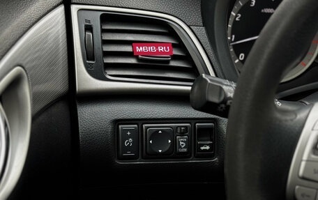 Nissan Sentra, 2015 год, 919 000 рублей, 25 фотография