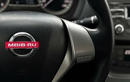 Nissan Sentra, 2015 год, 919 000 рублей, 30 фотография