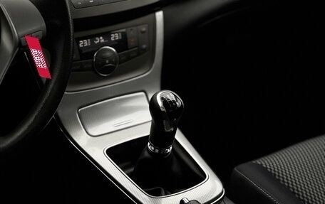 Nissan Sentra, 2015 год, 919 000 рублей, 27 фотография