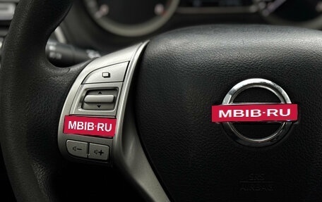 Nissan Sentra, 2015 год, 919 000 рублей, 29 фотография