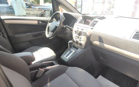 Opel Zafira B, 2008 год, 555 000 рублей, 7 фотография