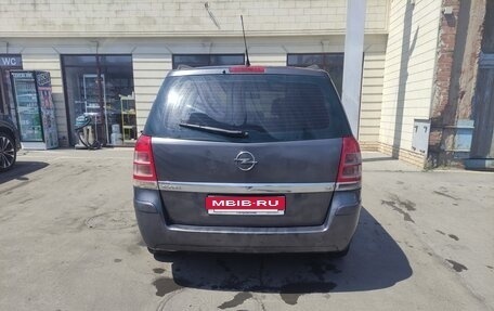 Opel Zafira B, 2008 год, 555 000 рублей, 5 фотография