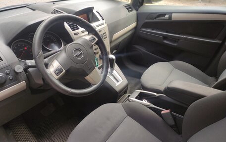 Opel Zafira B, 2008 год, 555 000 рублей, 13 фотография