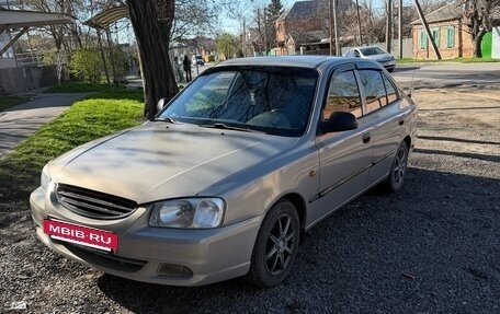 Hyundai Accent II, 2008 год, 445 000 рублей, 2 фотография