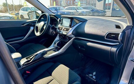 Mitsubishi Eclipse Cross, 2019 год, 1 615 000 рублей, 15 фотография