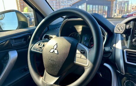 Mitsubishi Eclipse Cross, 2019 год, 1 615 000 рублей, 17 фотография