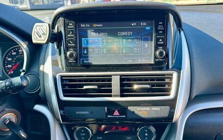 Mitsubishi Eclipse Cross, 2019 год, 1 615 000 рублей, 20 фотография