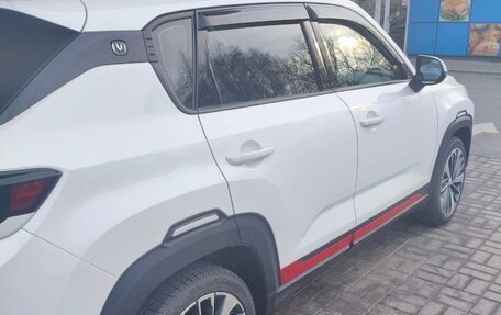 Changan CS35 Plus, 2023 год, 1 950 000 рублей, 5 фотография