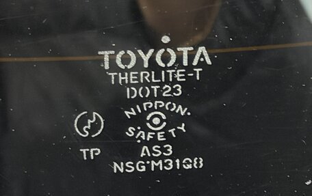 Toyota Allex i рестайлинг, 2002 год, 550 000 рублей, 6 фотография