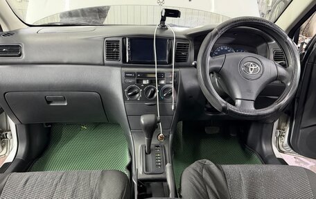 Toyota Allex i рестайлинг, 2002 год, 550 000 рублей, 20 фотография