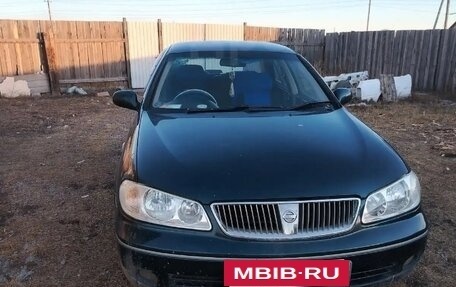 Nissan Bluebird Sylphy II, 2004 год, 400 000 рублей, 4 фотография