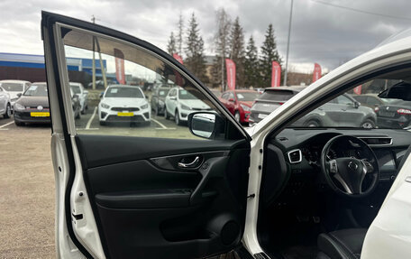 Nissan X-Trail, 2016 год, 1 930 000 рублей, 10 фотография