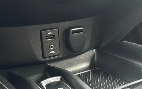 Nissan X-Trail, 2016 год, 1 930 000 рублей, 19 фотография