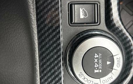 Nissan X-Trail, 2016 год, 1 930 000 рублей, 21 фотография