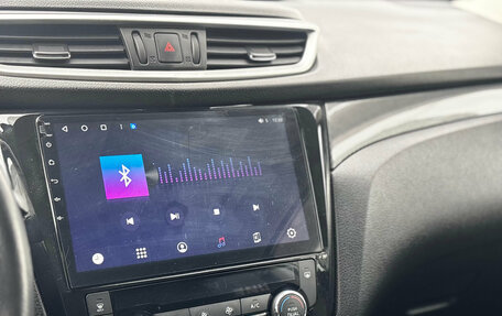 Nissan X-Trail, 2016 год, 1 930 000 рублей, 17 фотография