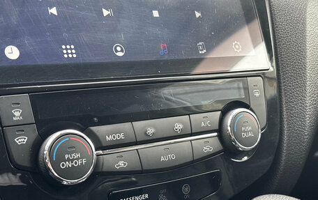 Nissan X-Trail, 2016 год, 1 930 000 рублей, 18 фотография