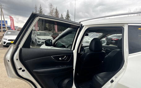 Nissan X-Trail, 2016 год, 1 930 000 рублей, 24 фотография