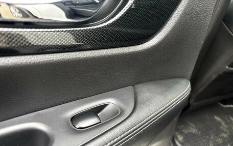 Nissan X-Trail, 2016 год, 1 930 000 рублей, 25 фотография