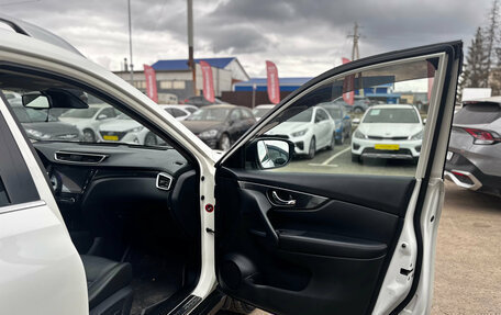 Nissan X-Trail, 2016 год, 1 930 000 рублей, 33 фотография