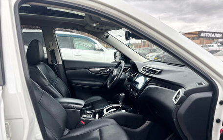 Nissan X-Trail, 2016 год, 1 930 000 рублей, 34 фотография