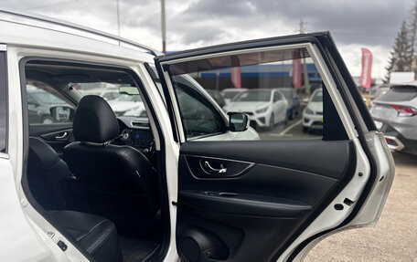 Nissan X-Trail, 2016 год, 1 930 000 рублей, 28 фотография