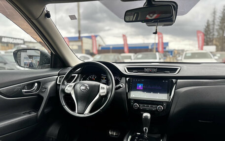 Nissan X-Trail, 2016 год, 1 930 000 рублей, 31 фотография