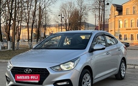 Hyundai Solaris II рестайлинг, 2018 год, 1 269 000 рублей, 3 фотография