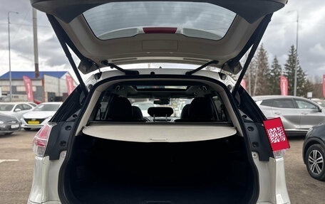 Nissan X-Trail, 2016 год, 1 930 000 рублей, 27 фотография