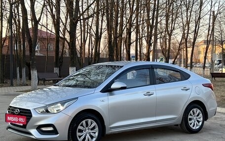 Hyundai Solaris II рестайлинг, 2018 год, 1 269 000 рублей, 4 фотография