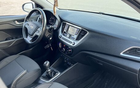 Hyundai Solaris II рестайлинг, 2018 год, 1 269 000 рублей, 13 фотография