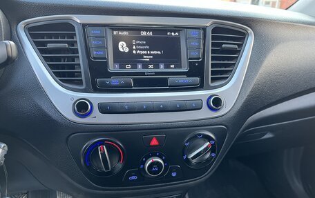 Hyundai Solaris II рестайлинг, 2018 год, 1 269 000 рублей, 19 фотография