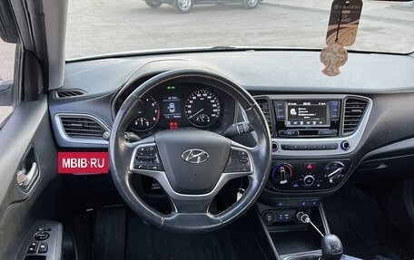 Hyundai Solaris II рестайлинг, 2018 год, 1 269 000 рублей, 12 фотография