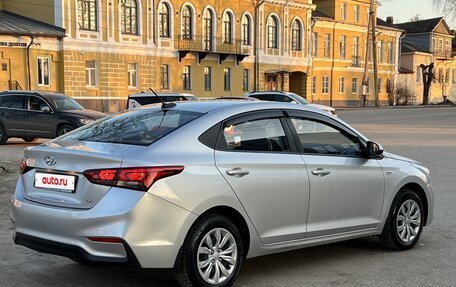 Hyundai Solaris II рестайлинг, 2018 год, 1 269 000 рублей, 9 фотография