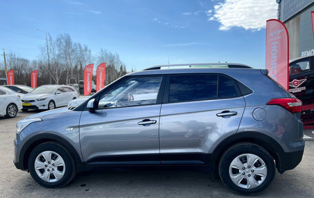 Hyundai Creta I рестайлинг, 2021 год, 2 050 000 рублей, 4 фотография