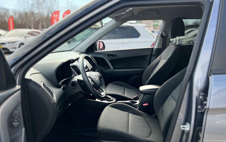 Hyundai Creta I рестайлинг, 2021 год, 2 050 000 рублей, 11 фотография