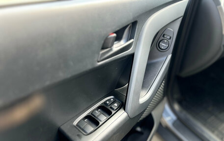 Hyundai Creta I рестайлинг, 2021 год, 2 050 000 рублей, 10 фотография