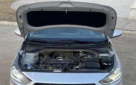 Hyundai Solaris II рестайлинг, 2018 год, 1 269 000 рублей, 23 фотография