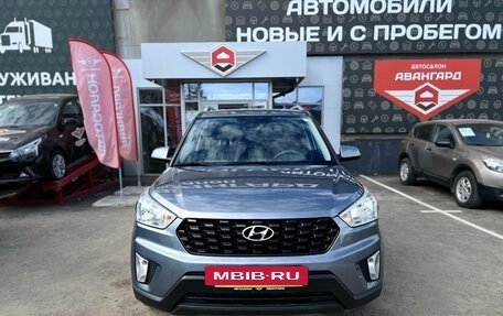 Hyundai Creta I рестайлинг, 2021 год, 2 050 000 рублей, 2 фотография