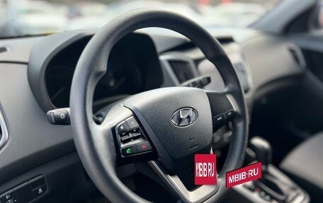 Hyundai Creta I рестайлинг, 2021 год, 2 050 000 рублей, 13 фотография