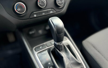 Hyundai Creta I рестайлинг, 2021 год, 2 050 000 рублей, 16 фотография