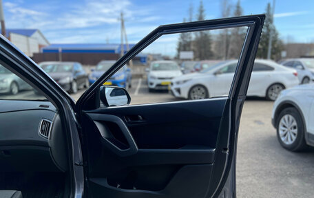 Hyundai Creta I рестайлинг, 2021 год, 2 050 000 рублей, 24 фотография