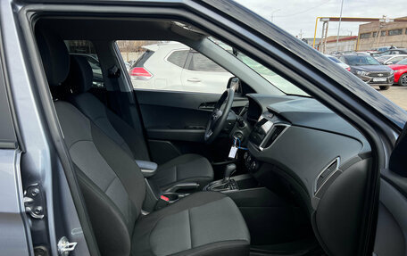 Hyundai Creta I рестайлинг, 2021 год, 2 050 000 рублей, 25 фотография