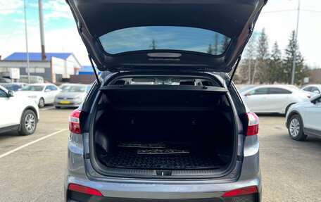 Hyundai Creta I рестайлинг, 2021 год, 2 050 000 рублей, 27 фотография