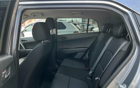 Hyundai Creta I рестайлинг, 2021 год, 2 050 000 рублей, 21 фотография