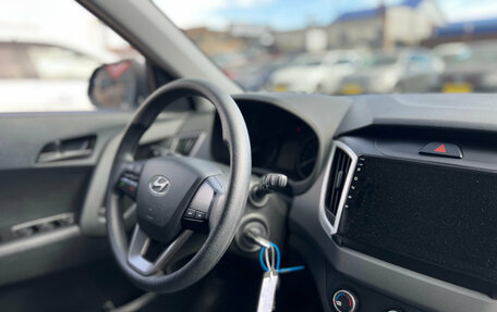 Hyundai Creta I рестайлинг, 2021 год, 2 050 000 рублей, 26 фотография