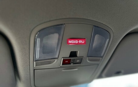 Hyundai Creta I рестайлинг, 2021 год, 2 050 000 рублей, 17 фотография